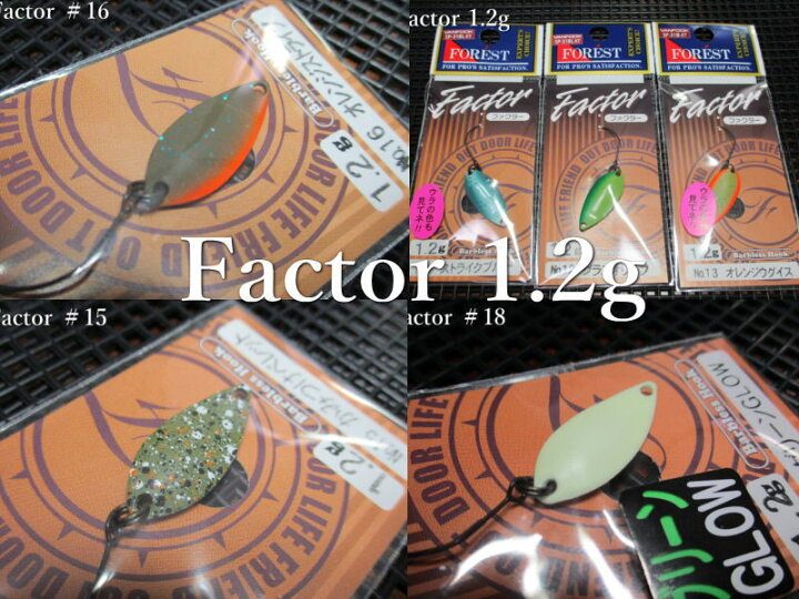 Блешня Forest Factor